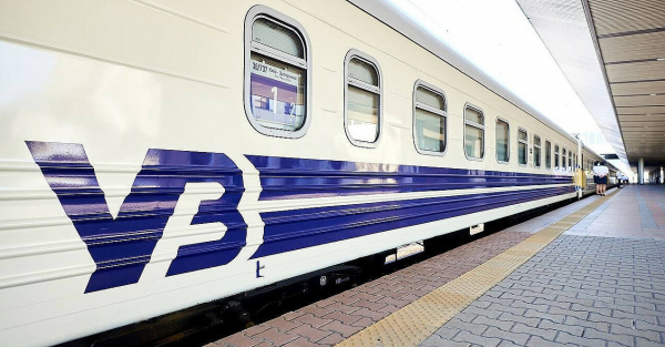 “Укрзализныця” опубликовала график эвакуационных поездов на 20 апреля