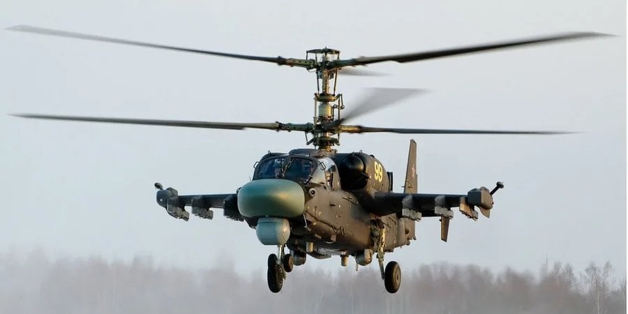 Українські захисники збили ще один вертоліт загарбників — Повітряні сили ЗСУ