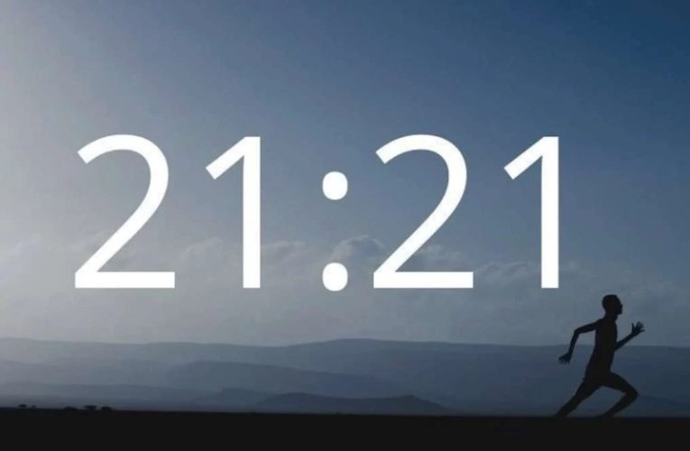 21:21 на часах