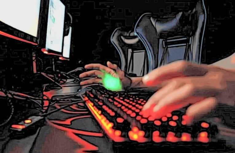 киберспорт