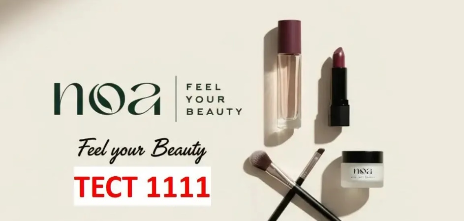 б’юті-арсенал