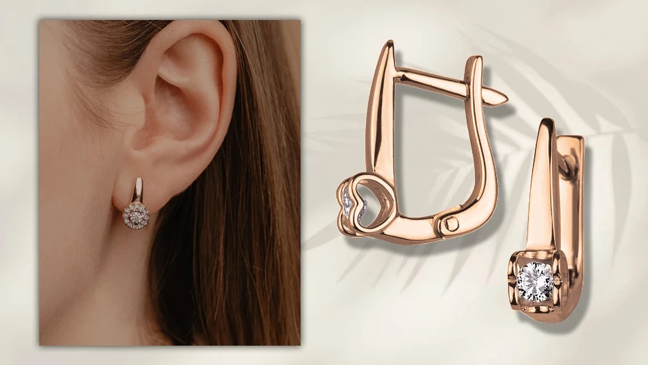 Золоті сережки