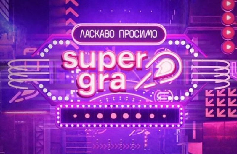 Super Gra