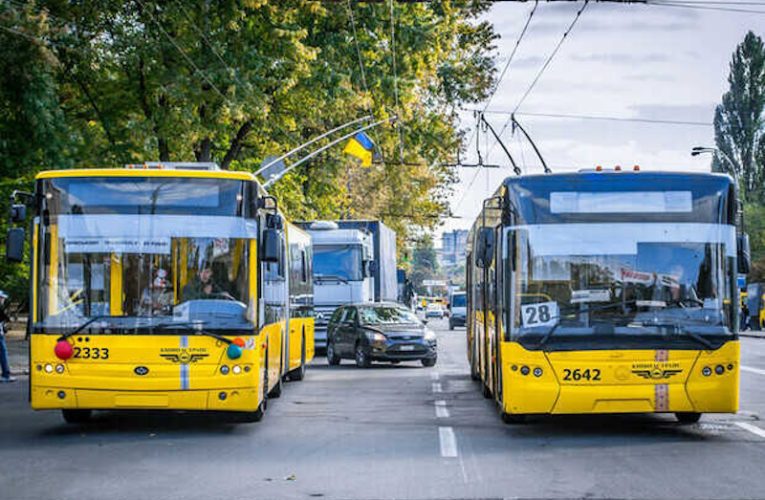 Громадський транспорт Дніпра