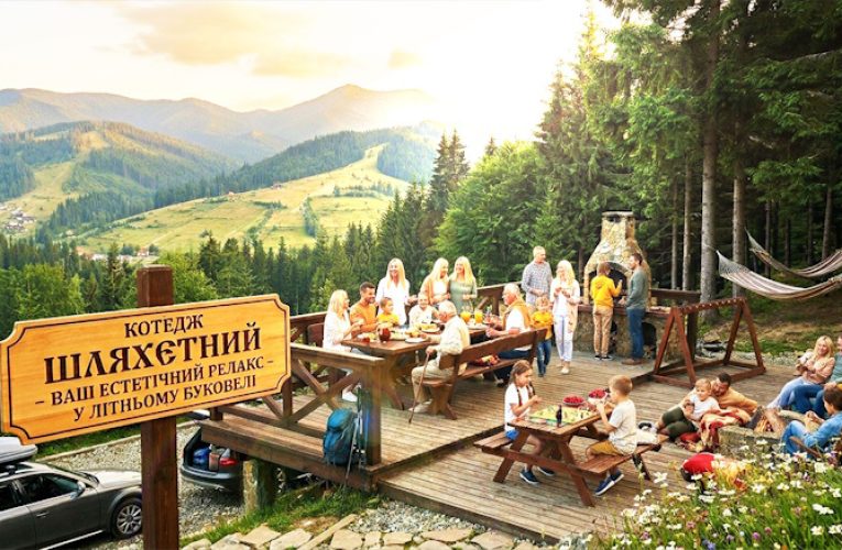 Котедж "Шляхетний" у Буковелі