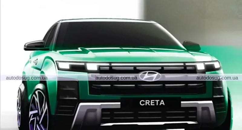 AUTODOSUG